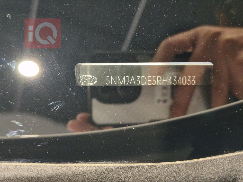 هيونداي توسان